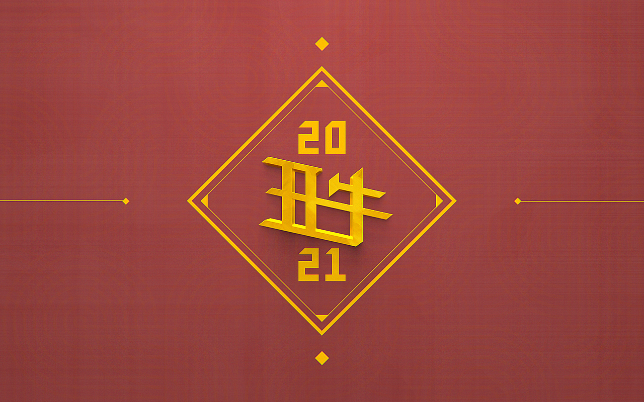 百图系列 / 个人的平面练习 / 101~150（图ZMzA1NDM4Nzcy） - 其他平面 - 站酷设计师直卜易原创素材 - 站酷ZCOOL