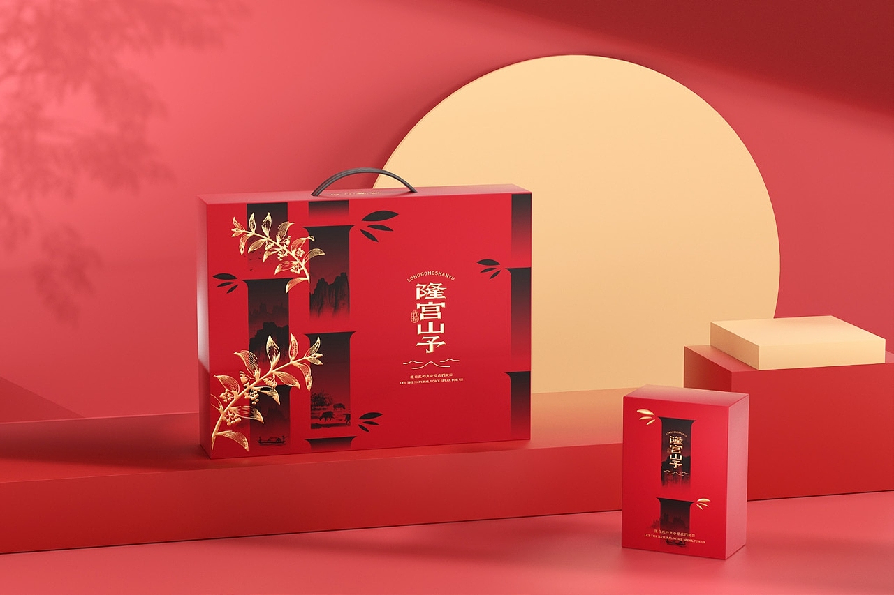 【隆宫山予】黄精礼盒包装设计