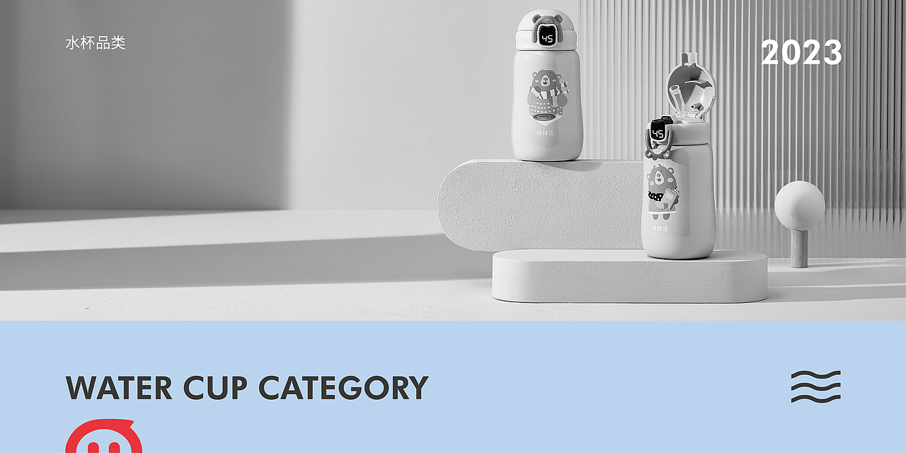 BABY BBZ | 品牌视觉