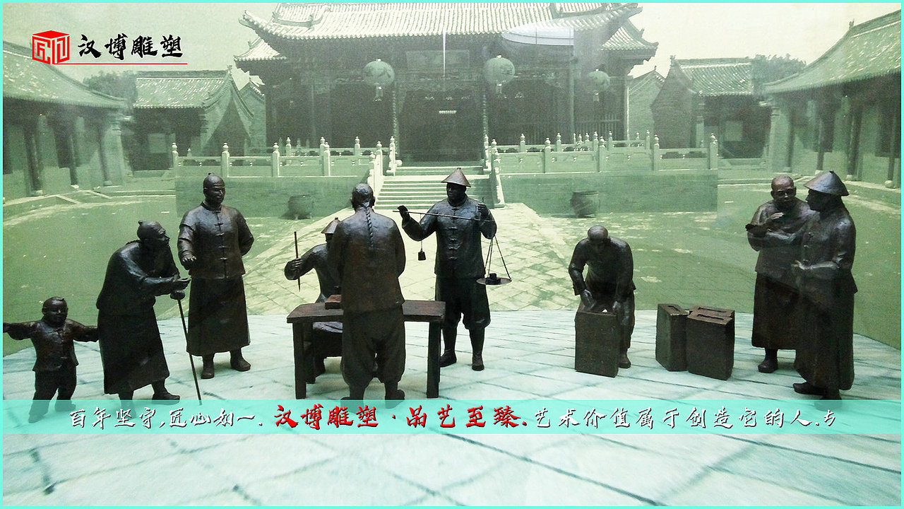 民俗主题雕塑（图ZMzA3MzczMzI4） - 雕塑 - 站酷设计师Z464409220原创素材 - 站酷ZCOOL