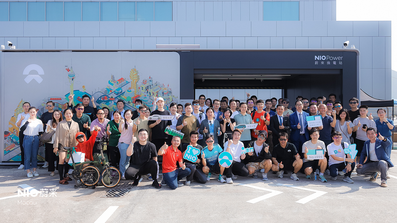 蔚来澳门彩绘换电站 — 我和我的澳门1999（图ZMzUzOTI3MjY4） - 商业插画 - 站酷设计师花花_Sweety原创素材 - 站酷ZCOOL