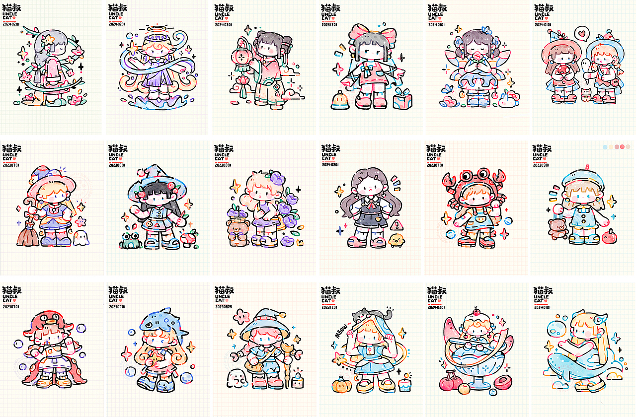 合集 | 猫叔人物插画