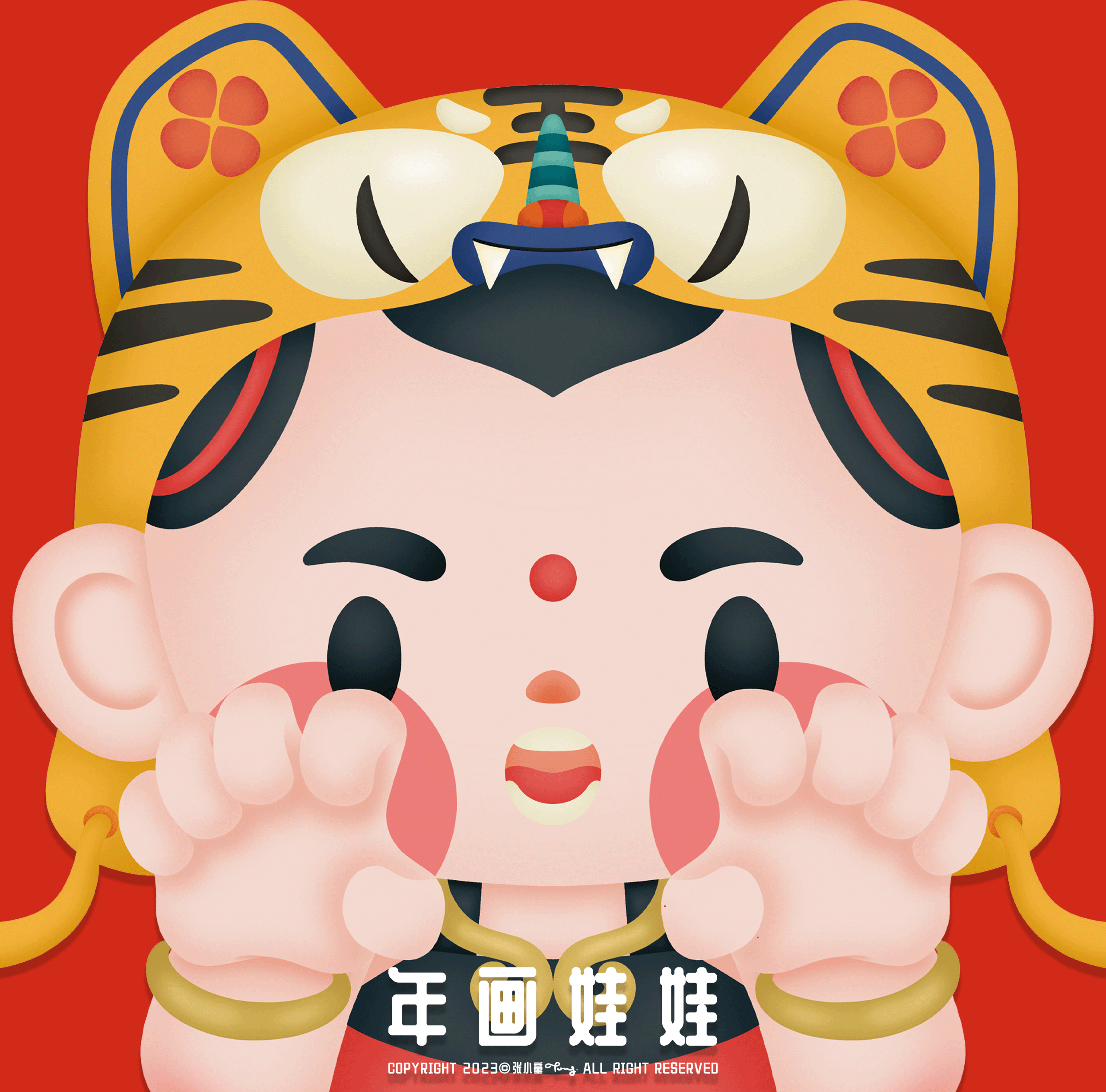 年画娃娃（包含日历、春联、红包）（图ZMzUzNzk5NTQ4） - 商业插画 - 站酷设计师张小童TONG插画师原创素材 - 站酷ZCOOL