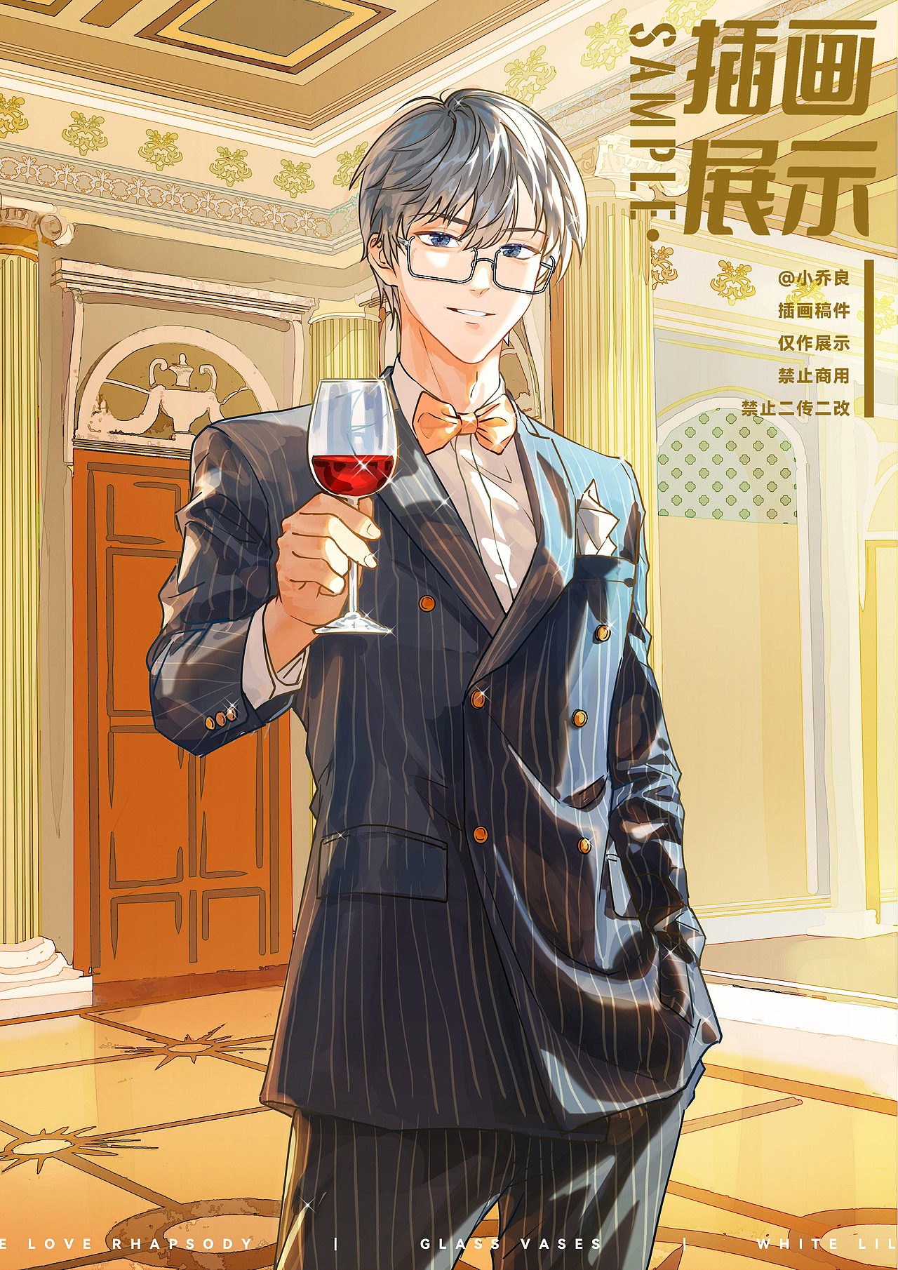 小乔良-2022年插画合集