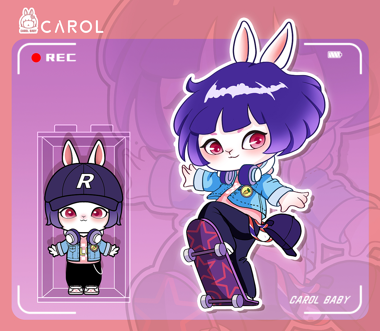 爱吃萝卜的小兔子萝宝