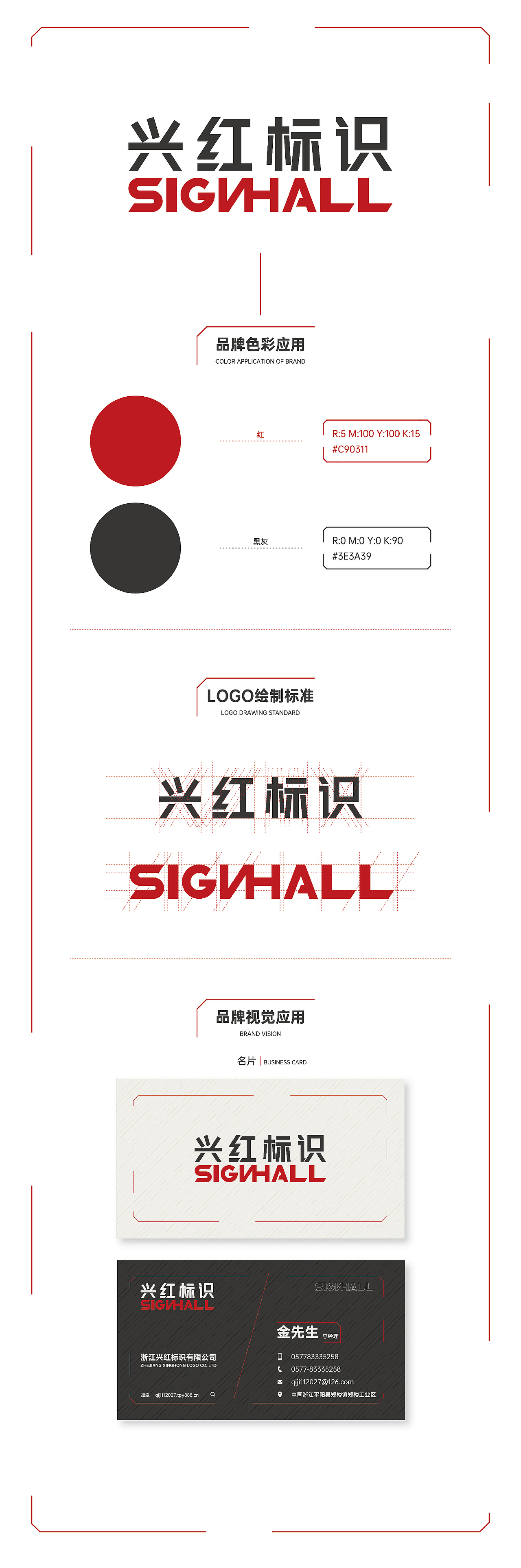 LOGO（图ZMzQ4OTUwNTE2） - Logo - 站酷设计师Wo Tuo原创素材 - 站酷ZCOOL