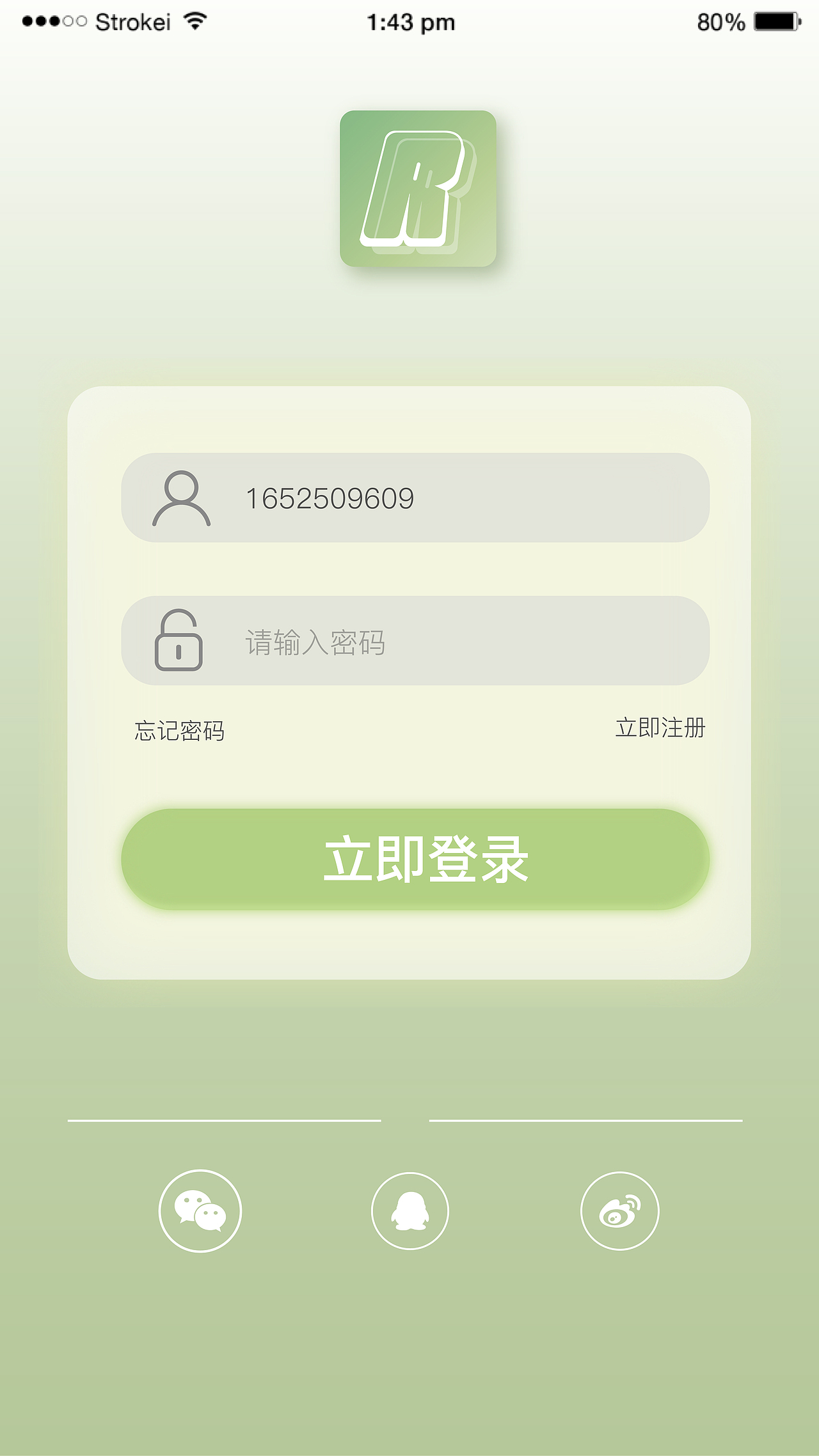 Rhythm律动APP享受运动快乐，健康属于自己（图ZMzYzMDkwOTY0） - APP界面 - 站酷设计师小鱼没有躺原创素材 - 站酷ZCOOL