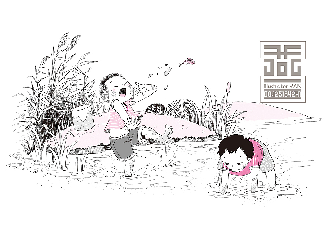诗歌双色图