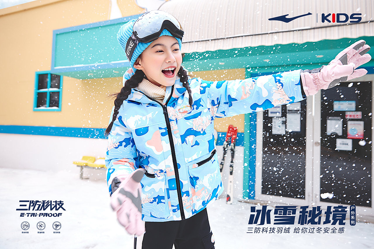 ERKE KIDS POP（图ZMzU4Njc4Mzc2） - 人像摄影 - 站酷设计师林浚凯原创素材 - 站酷ZCOOL