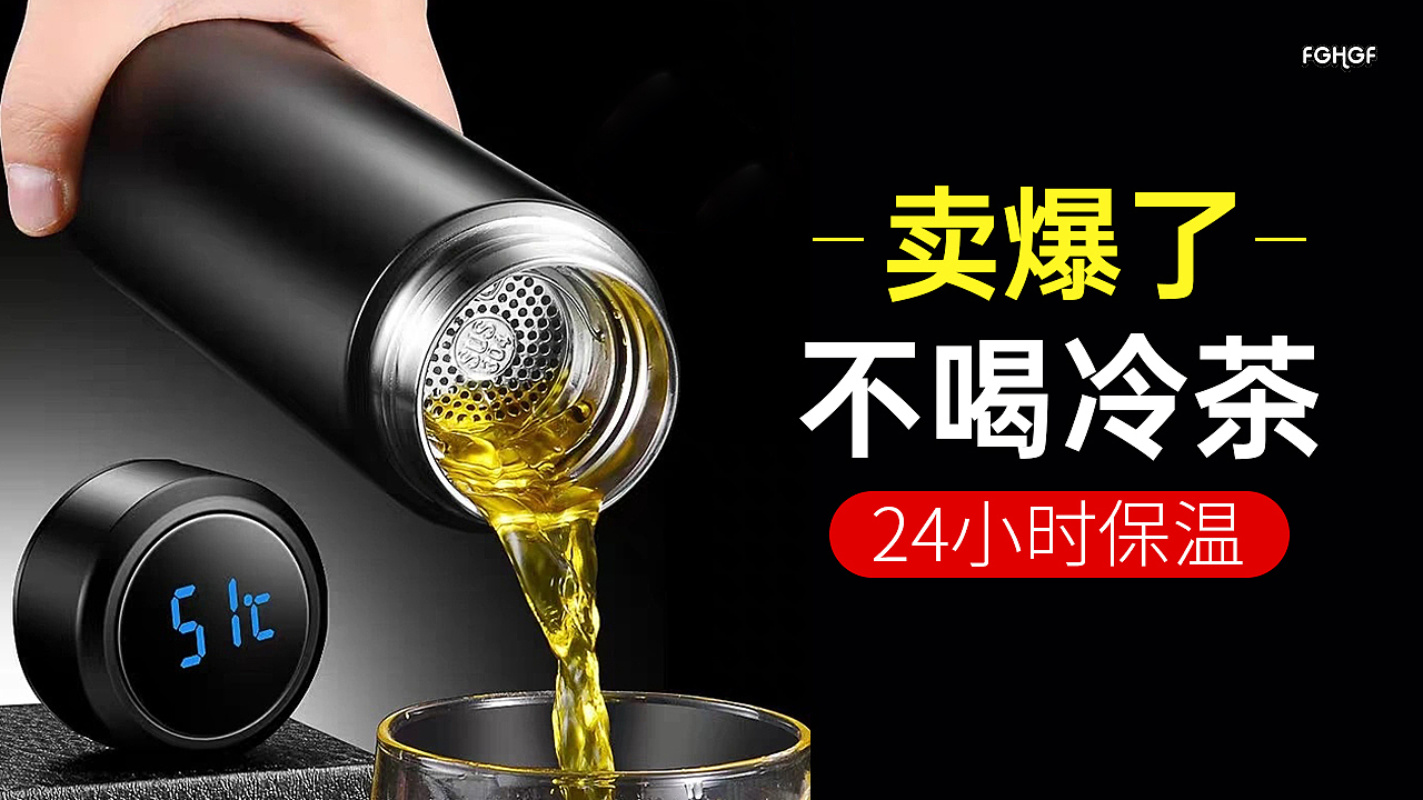 信息流-页面广告（图ZMzM3NjU3NzQw） - 其他 - 站酷设计师摩天拖鞋原创素材 - 站酷ZCOOL