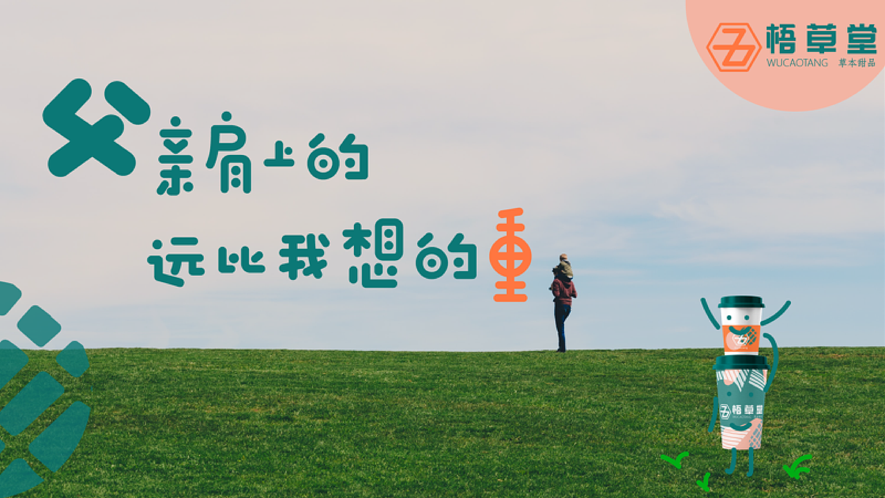 2021-2022年【作品集】（图ZMzA1NjA1NzYw） - APP界面 - 站酷设计师333vast原创素材 - 站酷ZCOOL