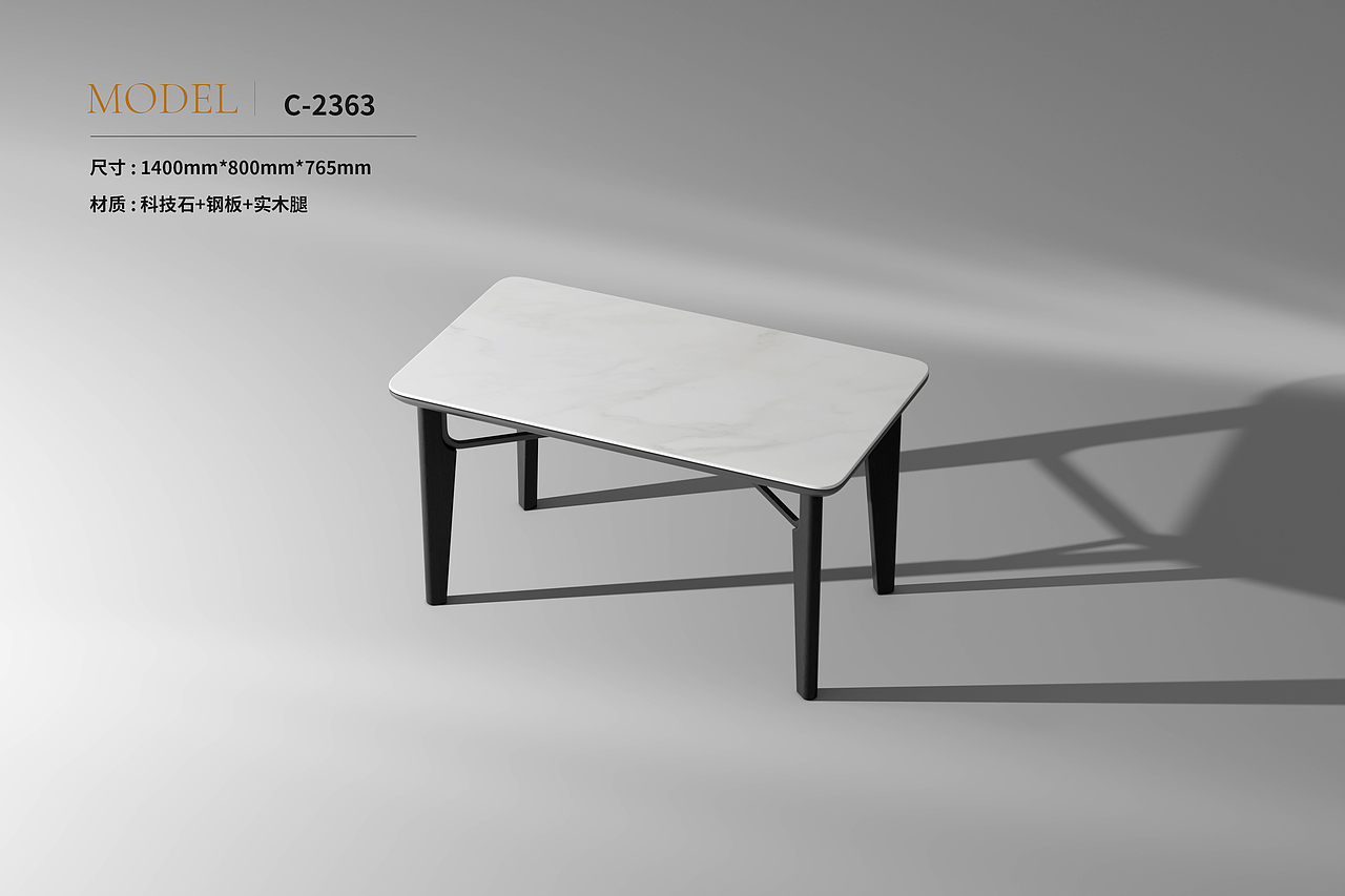 家具电子图册-建模渲染排版（图ZMzY1NjU0NTcy） - 产品 - 站酷设计师艺巷视觉原创素材 - 站酷ZCOOL