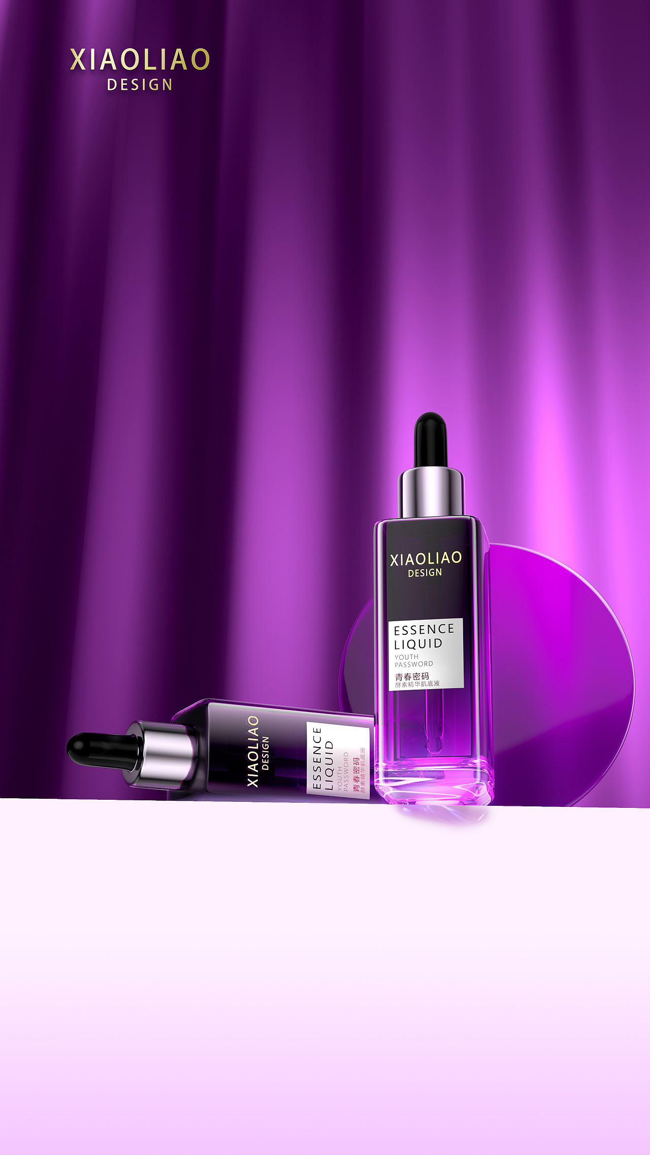 整理一下近期的三维作品（图ZMzM2NzYwODY4） - 产品摄影 - 站酷设计师ljq廖原创素材 - 站酷ZCOOL