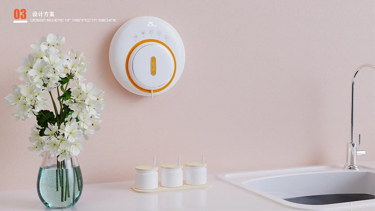 壁挂果蔬消毒机