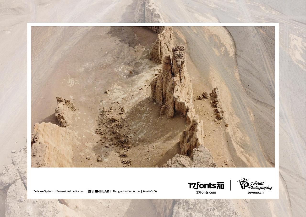 上海因心一祁造字最美中国航拍作品之大美新疆(六)（图ZMzYyNzk1MzUy） - 风光摄影 - 站酷设计师INHEART上海因心原创素材 - 站酷ZCOOL