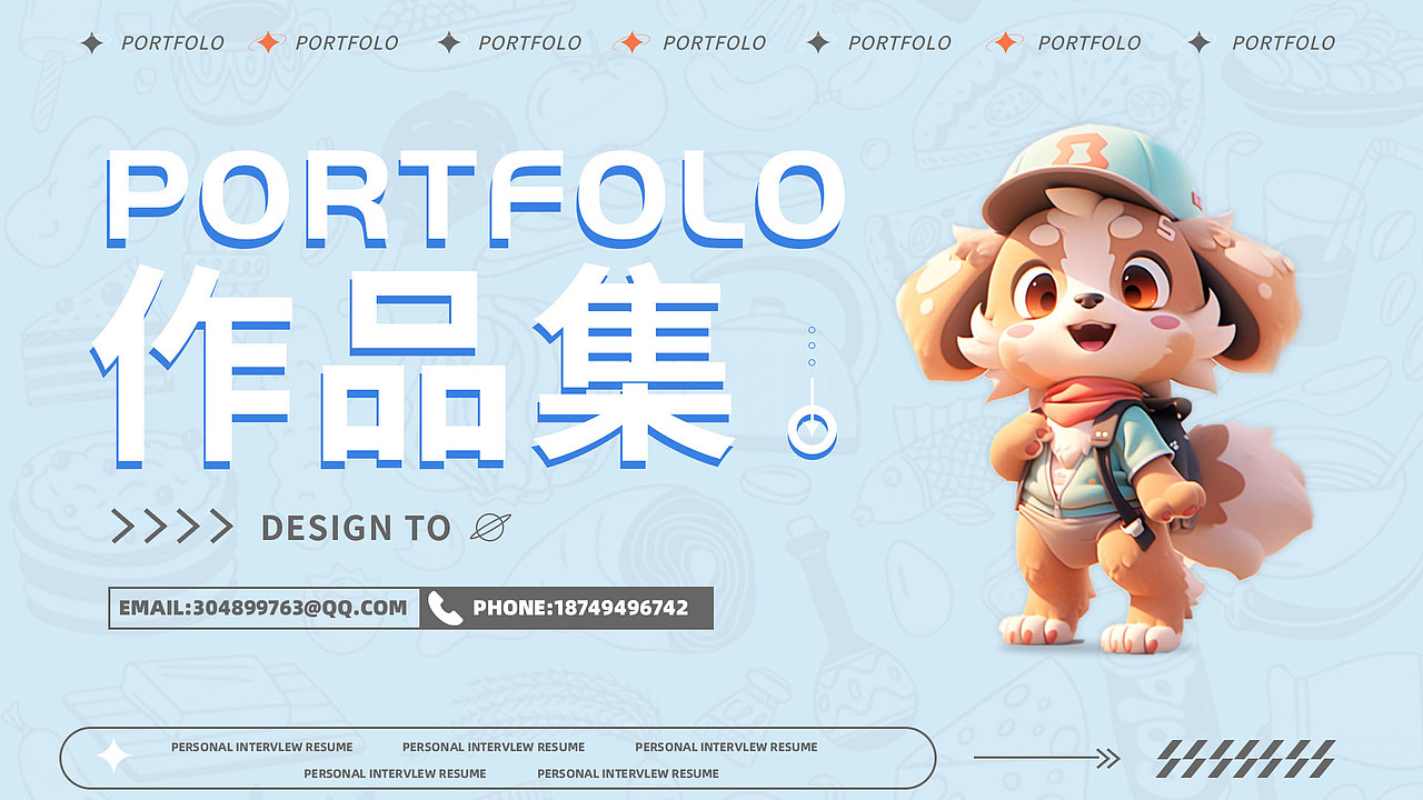 平面作品集（图ZMzU3ODg4NzUy） - Logo - 站酷设计师佳鑫6原创素材 - 站酷ZCOOL