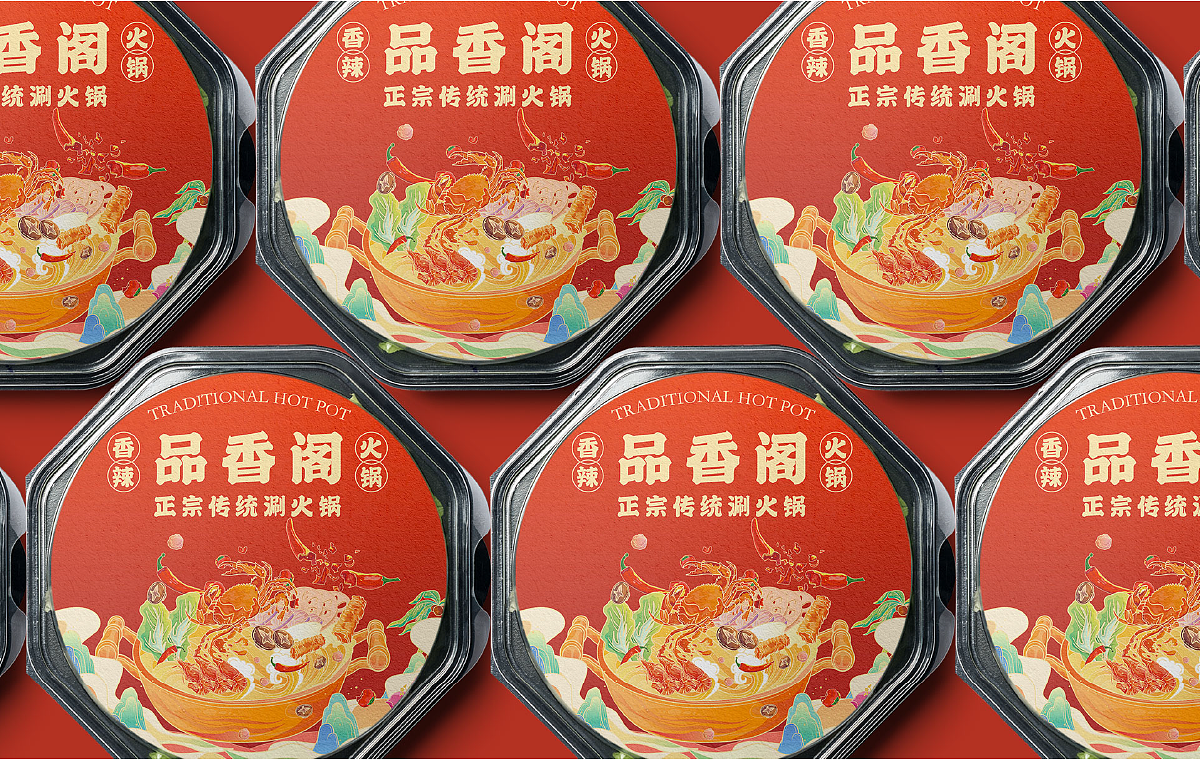 作品集整理（图ZMzM1Nzk1NzA0） - 运营设计 - 站酷设计师Dandan设计师原创素材 - 站酷ZCOOL