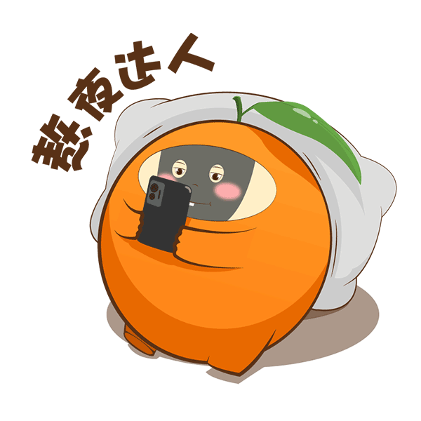 表情包（圖ZMzE5ODQwNzM2） - AI作品 - 站酷設計師哇咔咔2原創(chuàng)素材 - 站酷ZCOOL