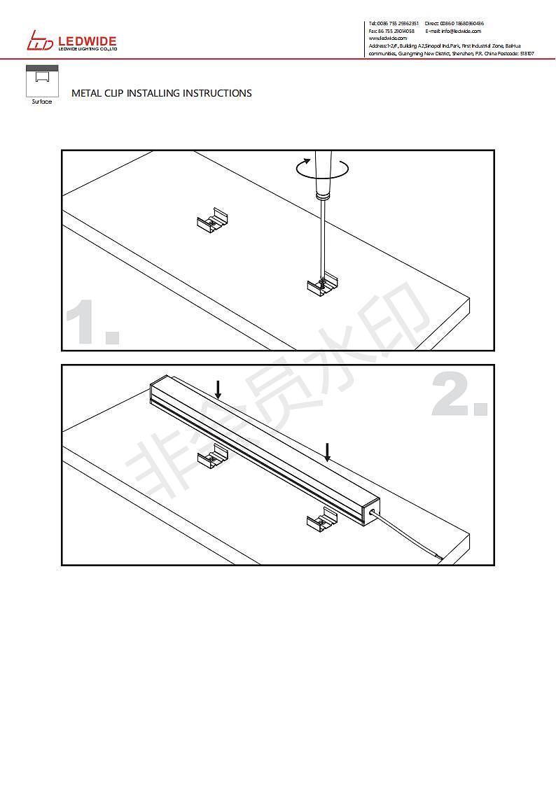 LED吊灯使用说明手册