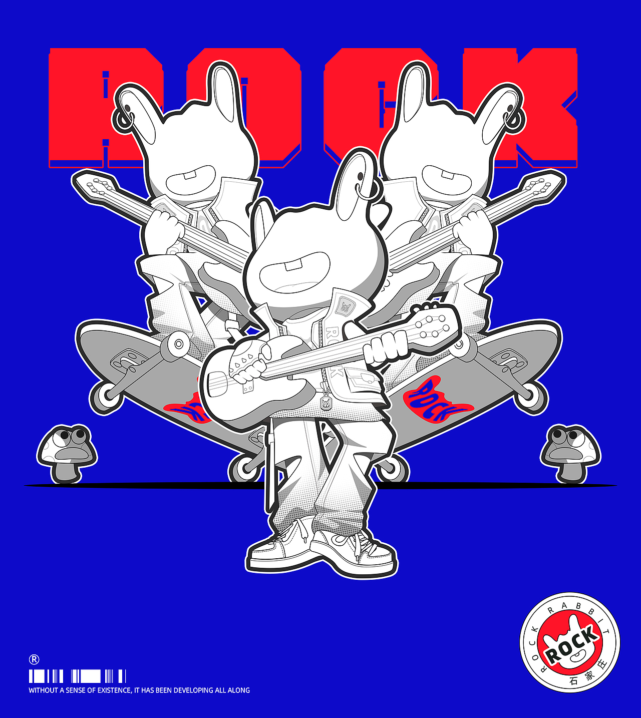 2023年度设计合集