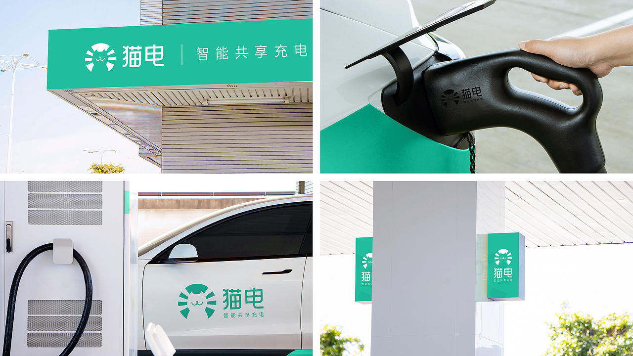 2023 | 商业LOGO合集（图ZMzU2MjM2MjAw） - Logo - 站酷设计师大东品牌设计原创素材 - 站酷ZCOOL