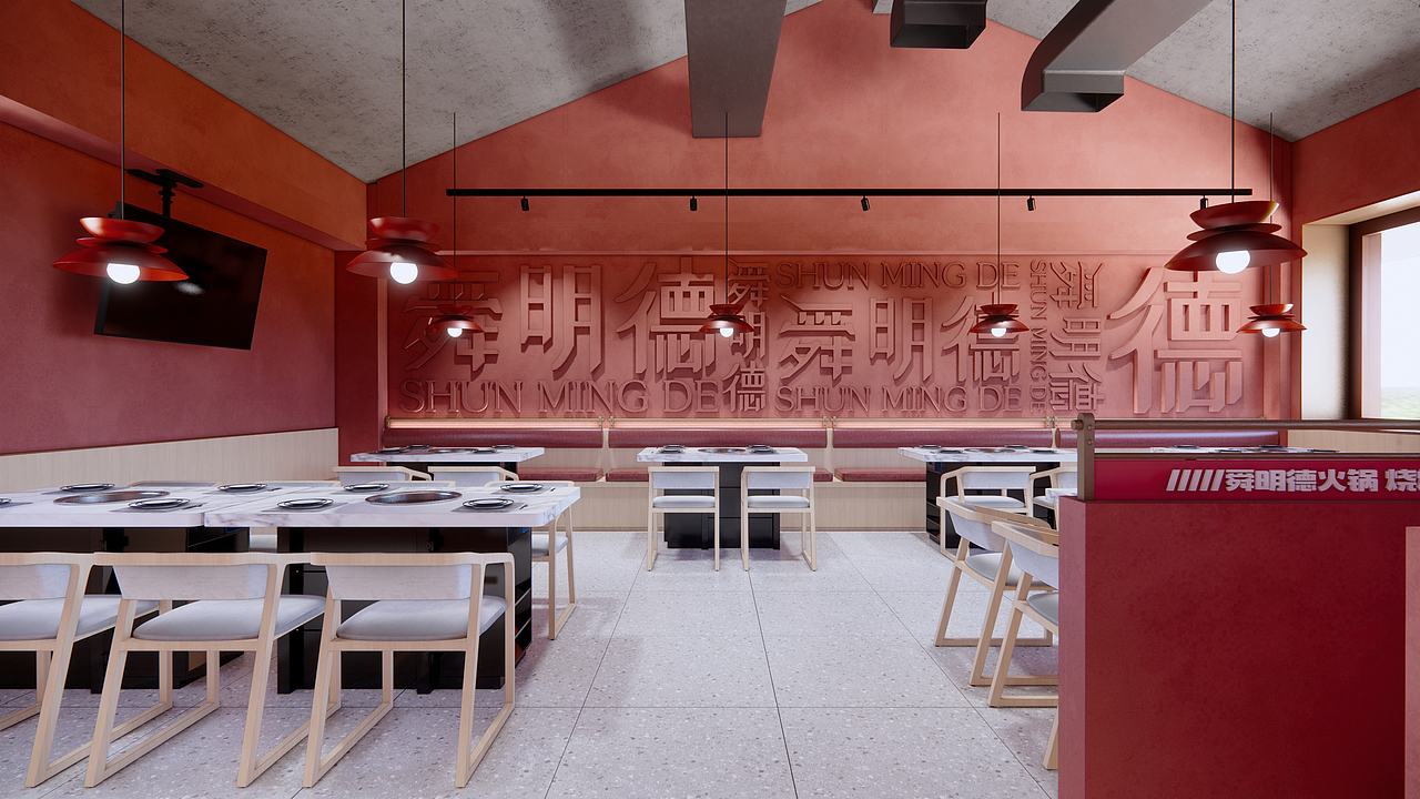火锅&烧烤店——餐饮空间设计（图ZMzQ4NTczMjY0） - 建筑设计 - 站酷设计师小孙同学原创素材 - 站酷ZCOOL
