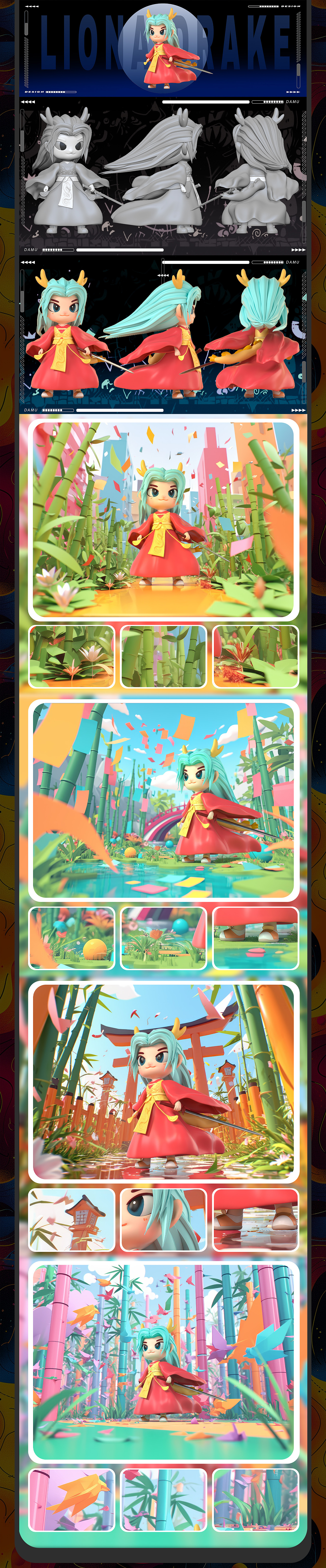 个人作品集_三维/视觉设计师（图ZMzY3MjQ3Njg0） - 人物/生物 - 站酷设计师大木叮当原创素材 - 站酷ZCOOL