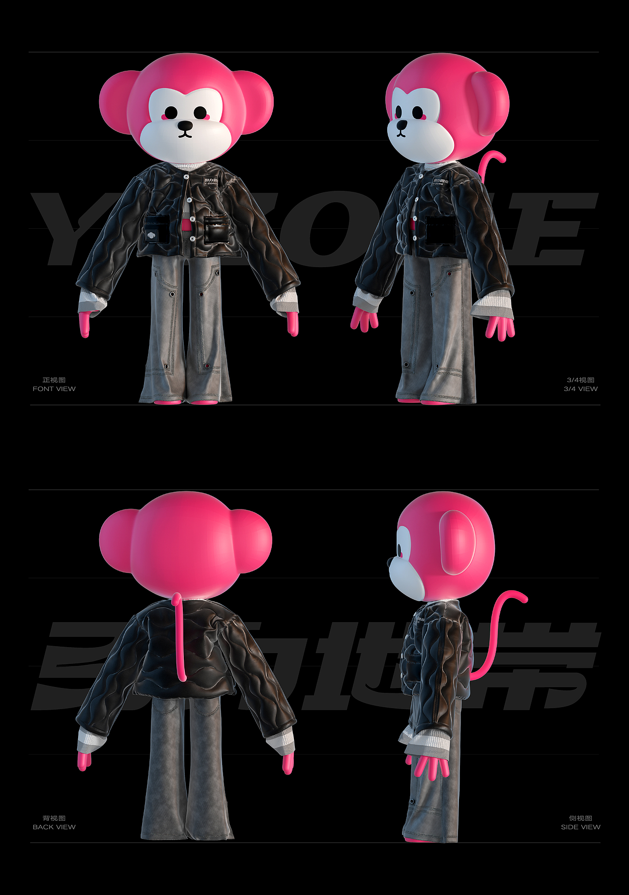 引力地带|品牌设计IP/LOGO/VI/包装(图ZMzQ1NDM3NjIw) - 人物/生物 - 站酷设计师李雨LYU原创素材 - 站酷ZCOOL