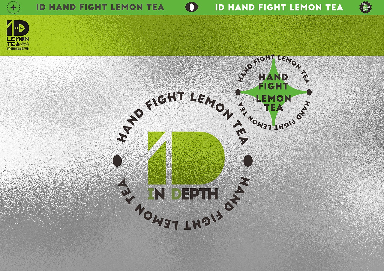 柠檬大鳄-ID手打柠檬茶-VI+IP提案