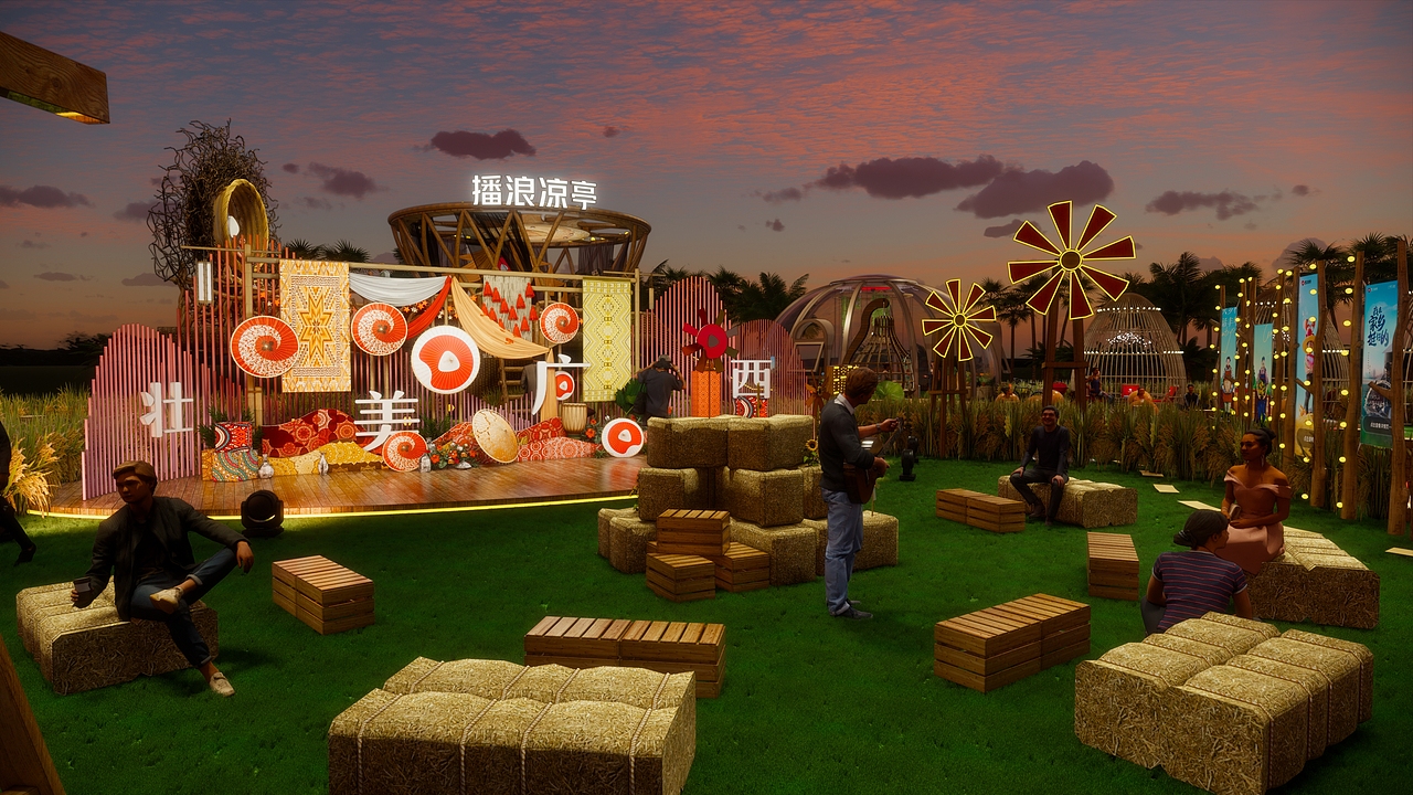 2023西瓜play嘉年华（中标）（图ZMzUxNzU1MjI4） - 展陈设计 - 站酷设计师YUNLONGLIU原创素材 - 站酷ZCOOL