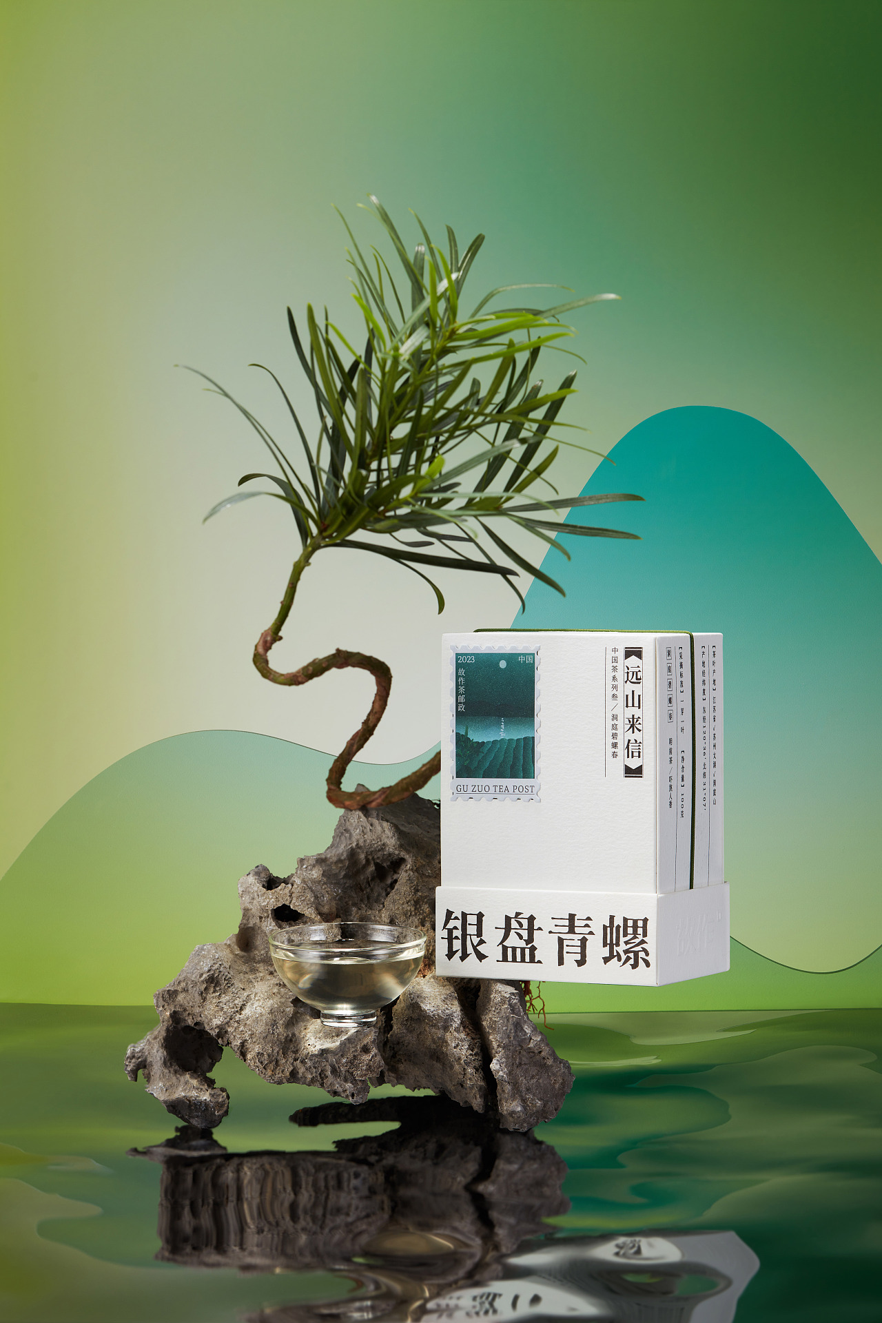 产品摄影|故作中国茶之「远山来信」(图ZMzQ0MDA5MTg0) - 产品摄影 - 站酷设计师卤咸RUN原创素材 - 站酷ZCOOL