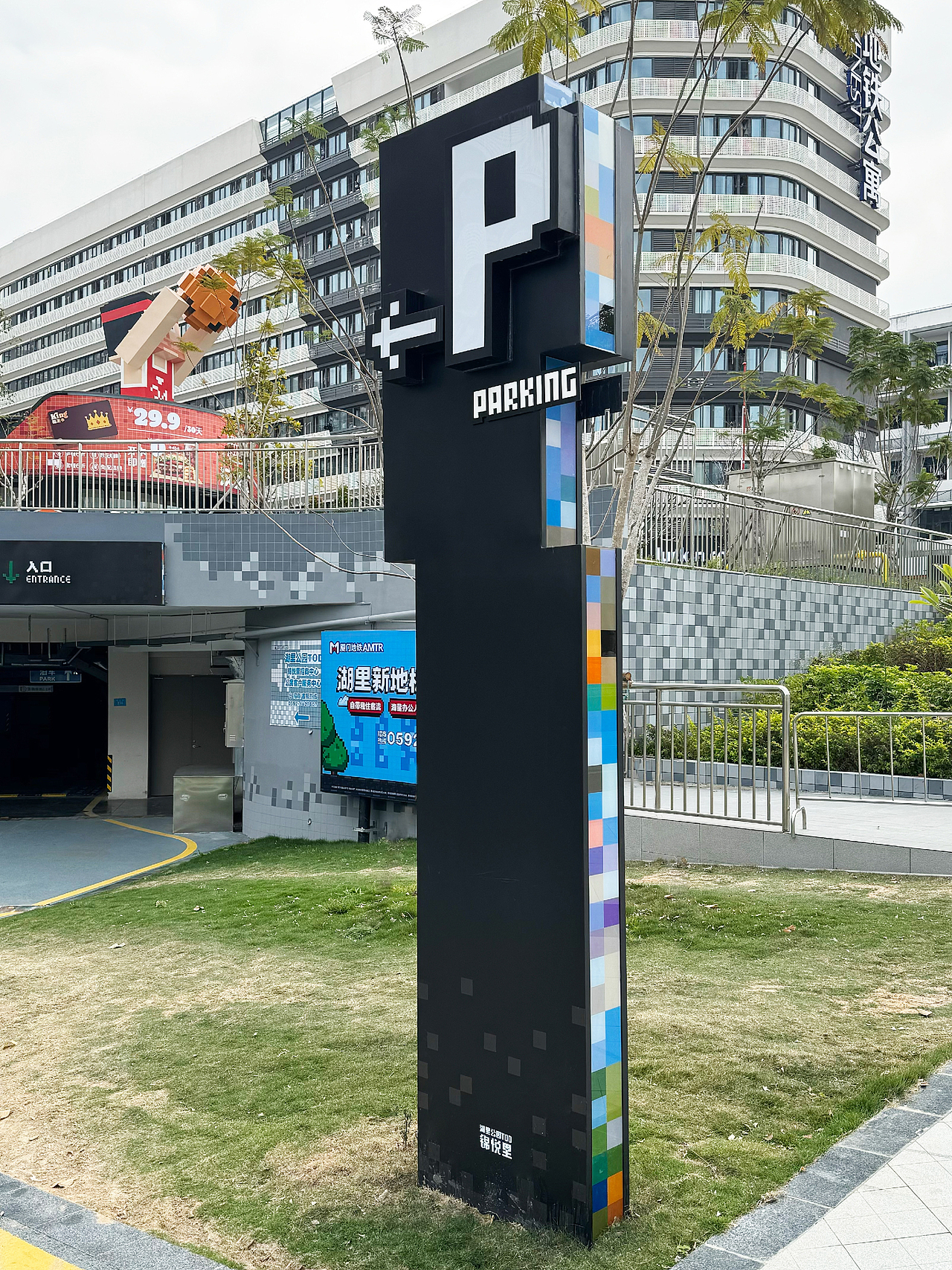 厦门地铁湖里公园TOD锦悦里导视美陈（图ZMzY2NjMwMDEy） - 其他 - 站酷设计师伍剑波原创素材 - 站酷ZCOOL