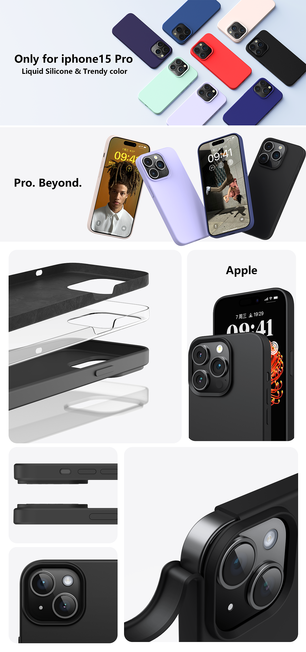 Product Rendering-手机壳（图ZMzUyNzgxMDc2） - 产品 - 站酷设计师T_an谭原创素材 - 站酷ZCOOL