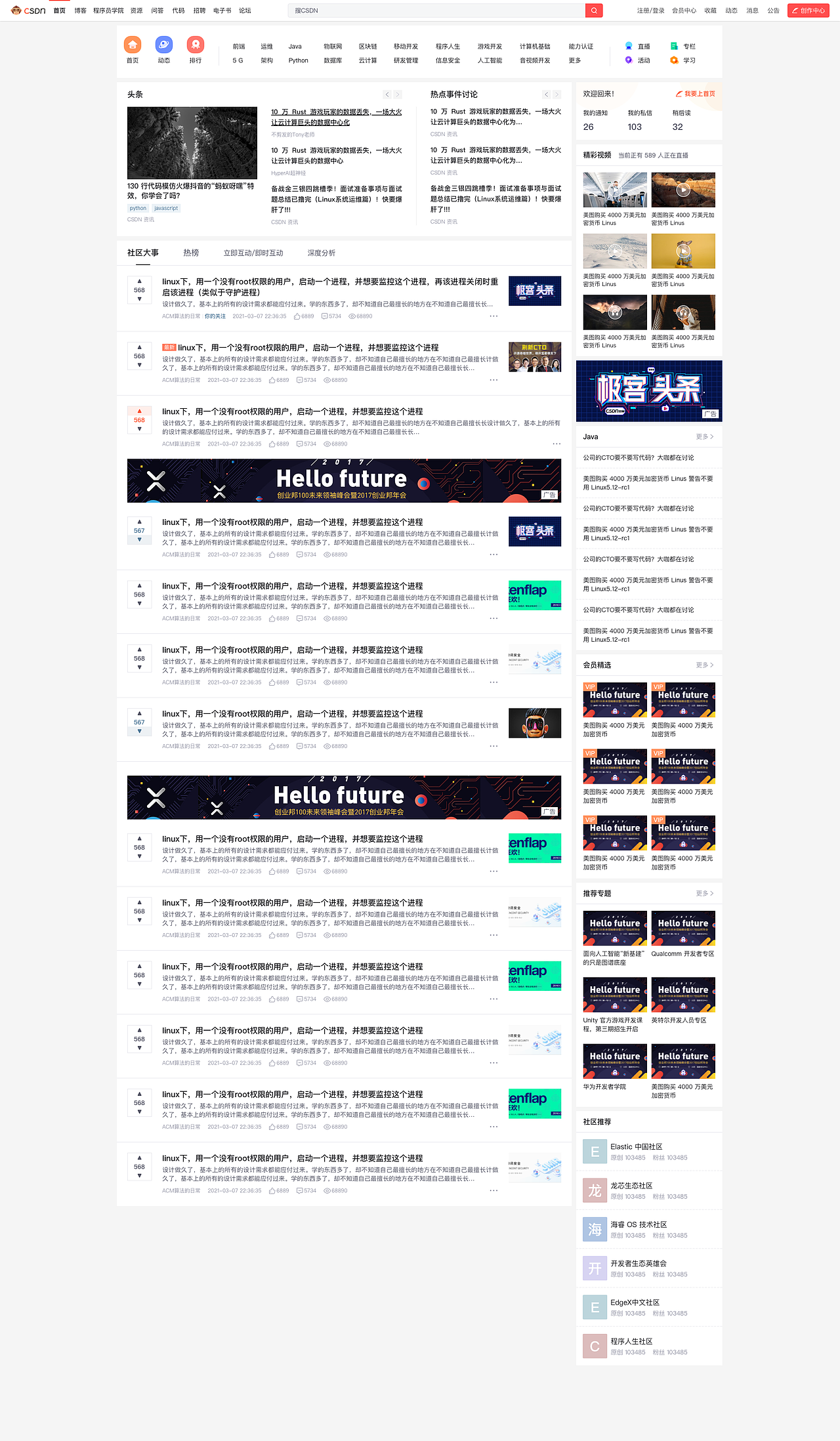 年度作品集（網(wǎng)頁(yè)）（圖ZMjk3NTA2MzMy） - 企業(yè)官網(wǎng) - 站酷設(shè)計(jì)師亞強(qiáng)兄就是我原創(chuàng)素材 - 站酷ZCOOL