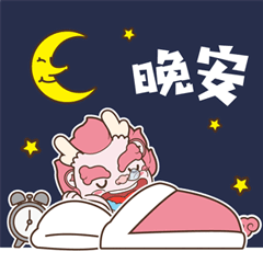 龙年IP 龙龙宝（图ZMzY0MDU3MjEy） - 创作习作 - 站酷设计师葱油拌面MA原创素材 - 站酷ZCOOL