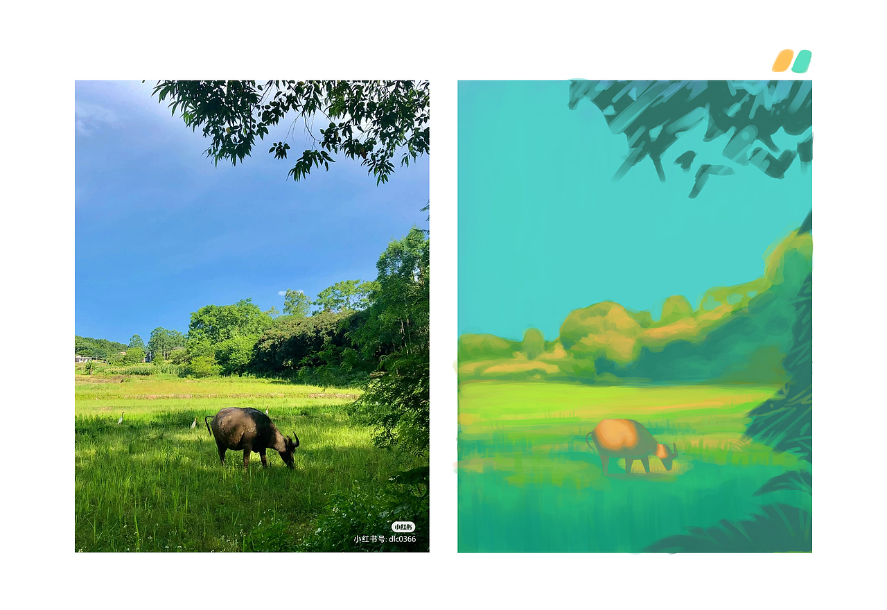 色彩派对30天Day17