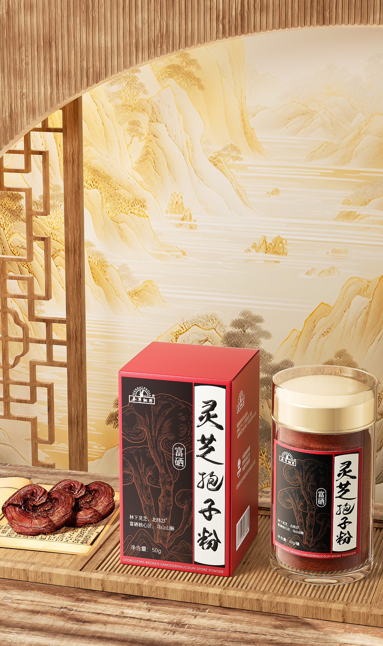 2023年工作图渲染（图ZMzYxMTI4NTU2） - 产品 - 站酷设计师黑麦欧包原创素材 - 站酷ZCOOL