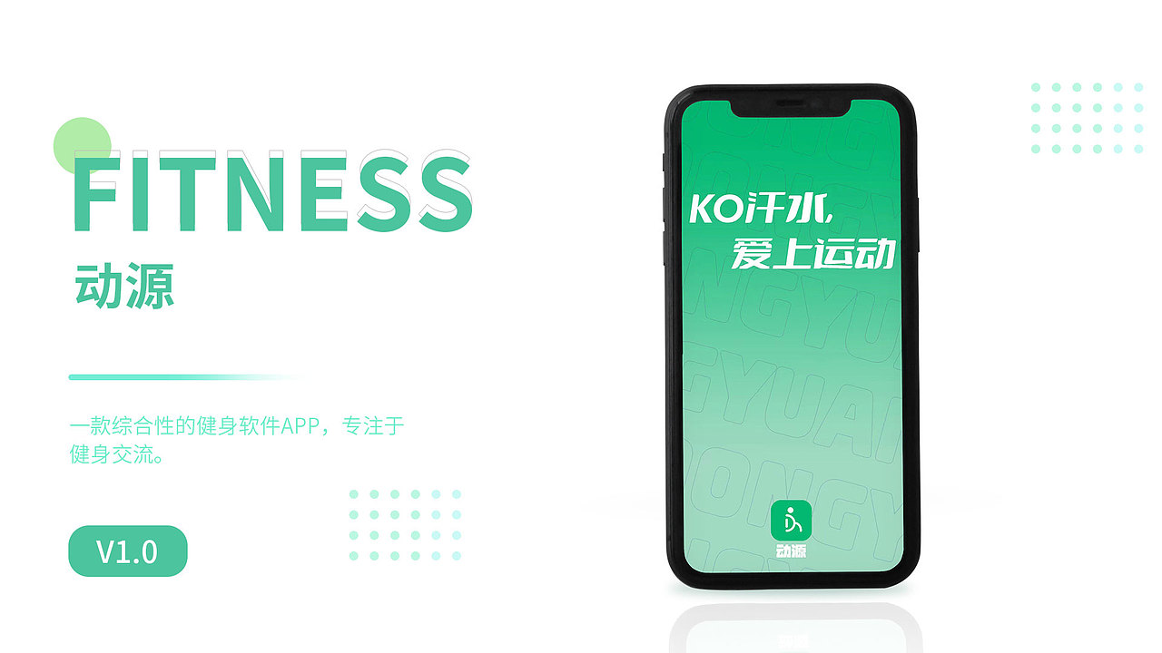 胡圣雪丨江西信息应用职业技术学院丨个人作品集