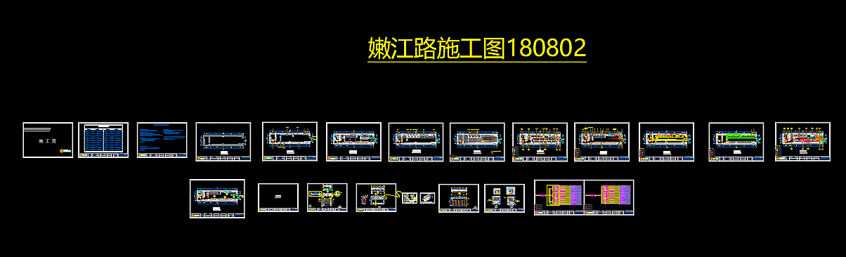 青岛市顺丰优选嫩江路店等七家店面方案设计【2018】（图ZMzU3MjI5OTk2） - 商业空间设计 - 站酷设计师宇轩空间设计原创素材 - 站酷ZCOOL