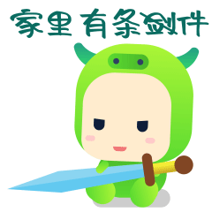 微信表情小青牛系列第二弹（图ZMzA4MTczMDgw） - 网络表情 - 站酷设计师SimonCmin原创素材 - 站酷ZCOOL