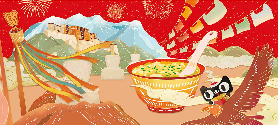 《天猫CNY》MG动画——安戈力文化