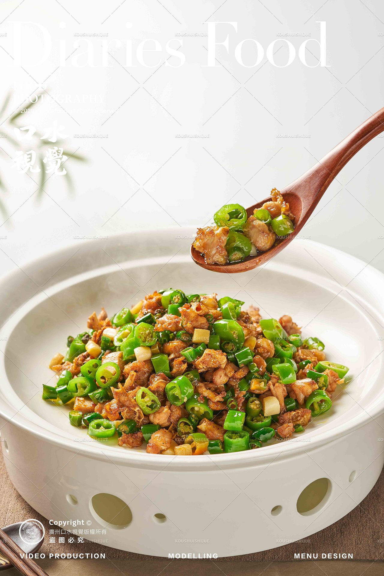 川菜美食拍摄 | 胡三桂四川江湖菜 X 口水视觉(图ZMzU0OTQ4ODA4) - 美食摄影 - 站酷设计师口水视觉原创素材 - 站酷ZCOOL
