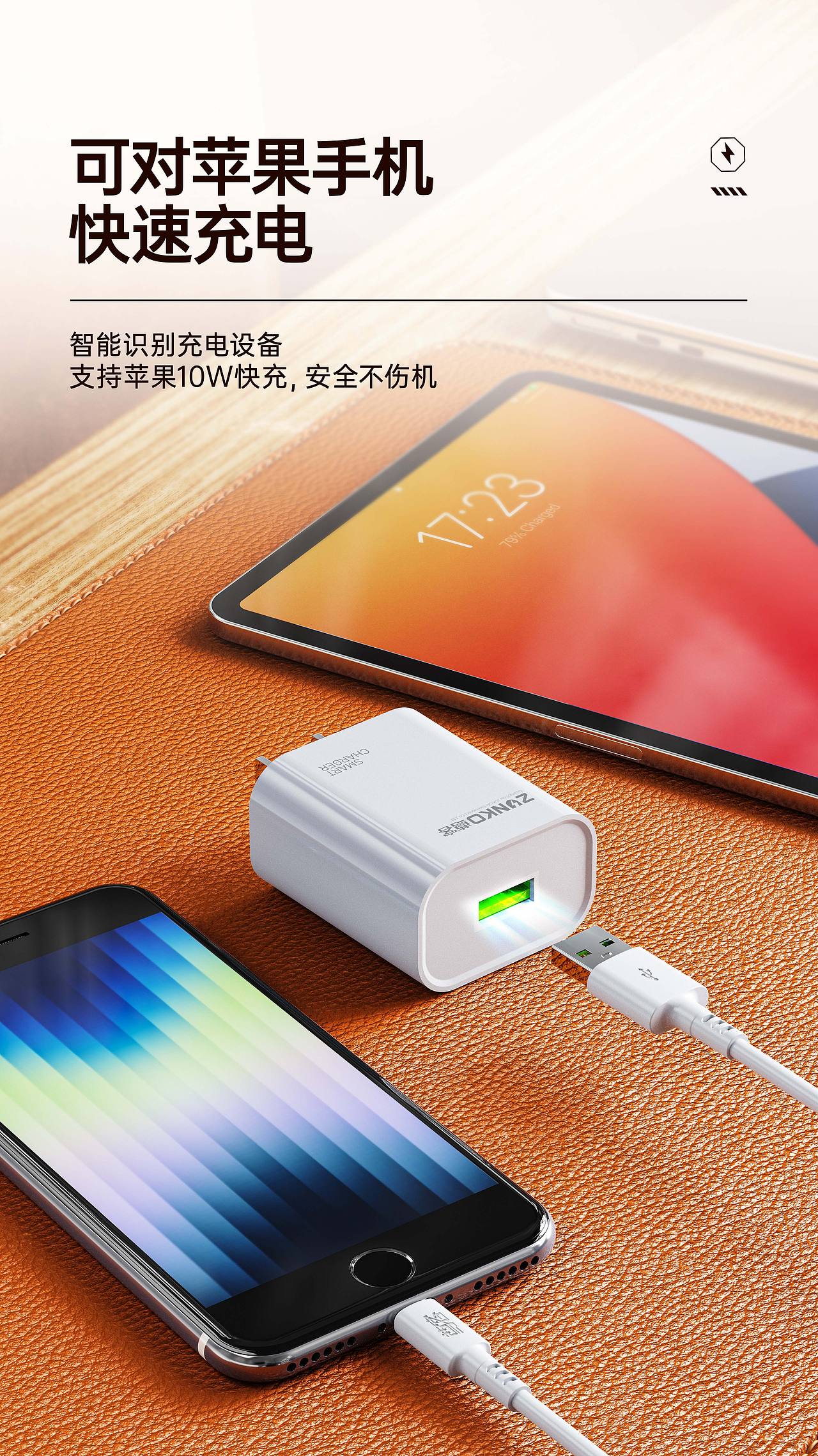 优限1号（图ZMzY5MTU3NzI4） - 品牌 - 站酷设计师小斐设计原创素材 - 站酷ZCOOL