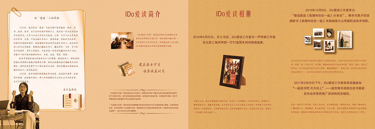 个人海报作品集1.0-海报/平面/字体/书籍（图ZMzY2OTQ2NjI4） - 其他平面 - 站酷设计师谢谢侬啊啊原创素材 - 站酷ZCOOL