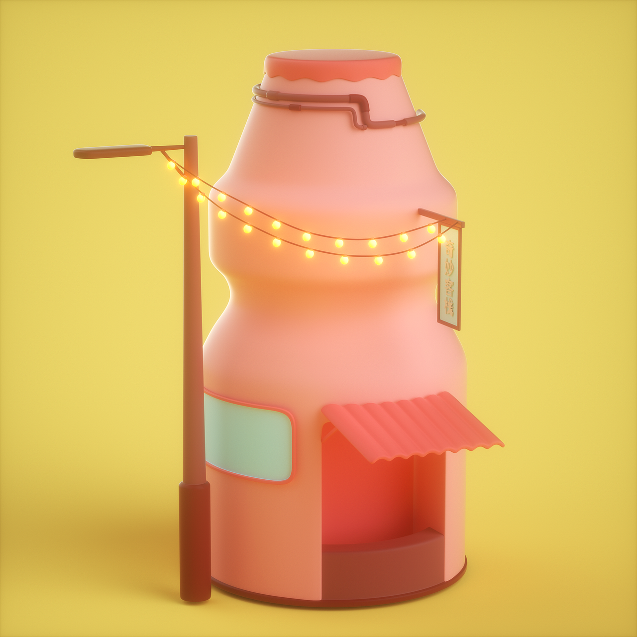 C4D作品（图ZMzEwNDIyNzUy） - 产品 - 站酷设计师海绵宝宝与章鱼哥原创素材 - 站酷ZCOOL