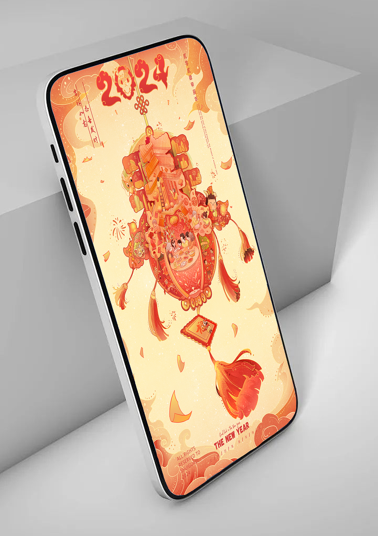 龙年新年主题插画（图ZMzU2NjM0NzU2） - 商业插画 - 站酷设计师水瓜籽原创素材 - 站酷ZCOOL