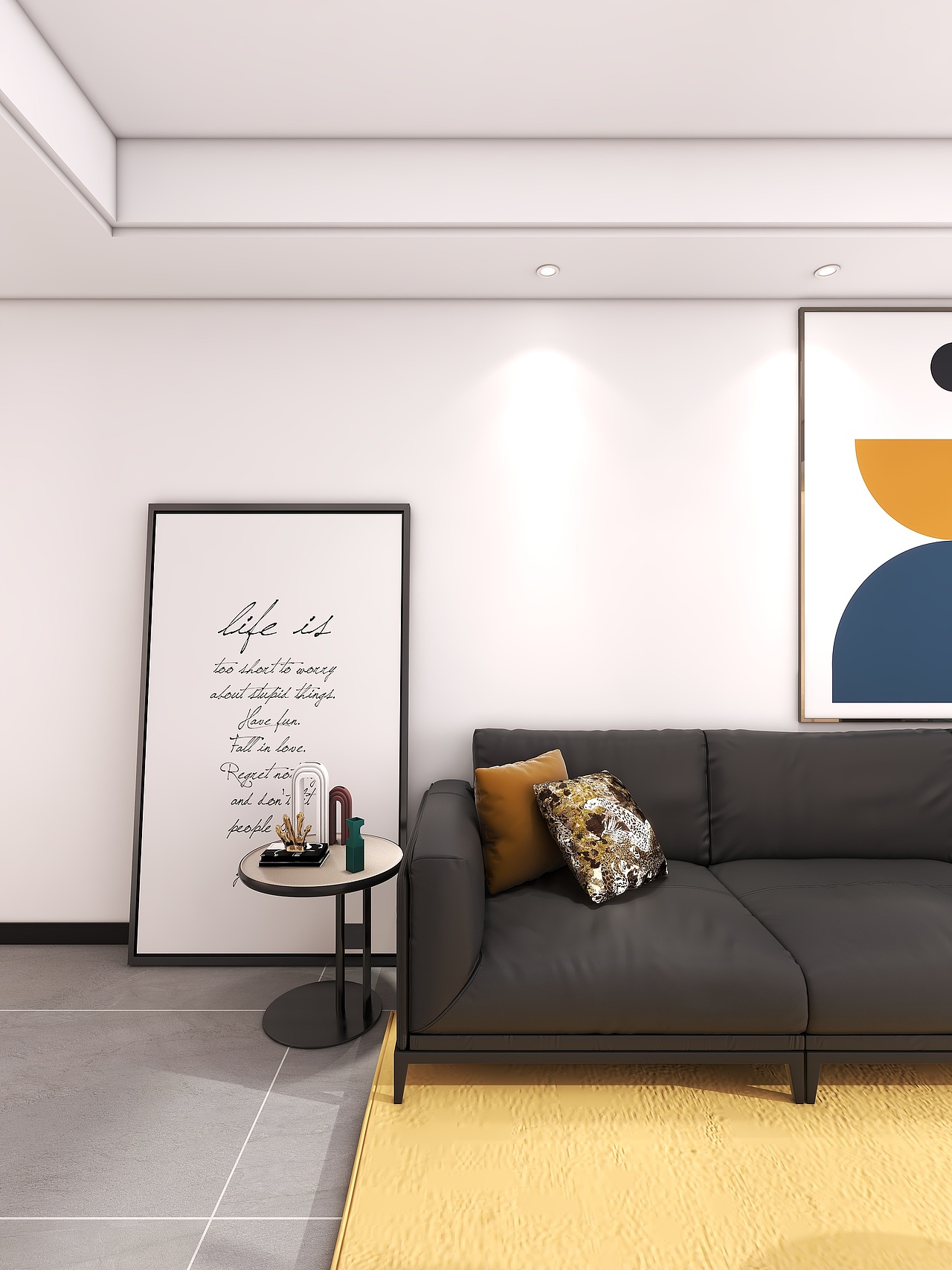 重庆绿地城二期(113平方现代简约四居室)