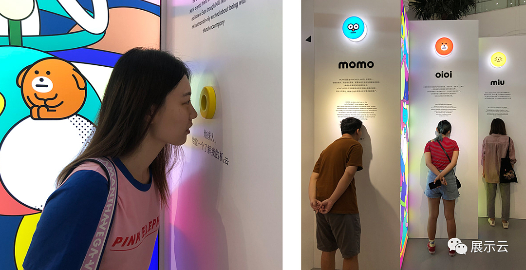 展厅中这120例物理互动装置,你用过几个?(图ZMzU1MTg1Mjcy) - 展陈设计 - 站酷设计师暖水社原创素材 - 站酷ZCOOL