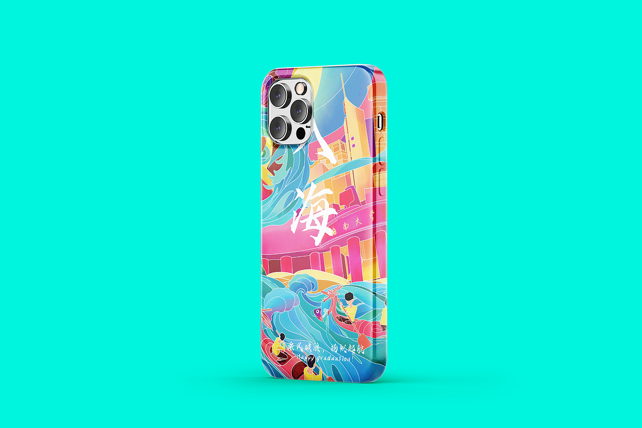 入海——插画作品