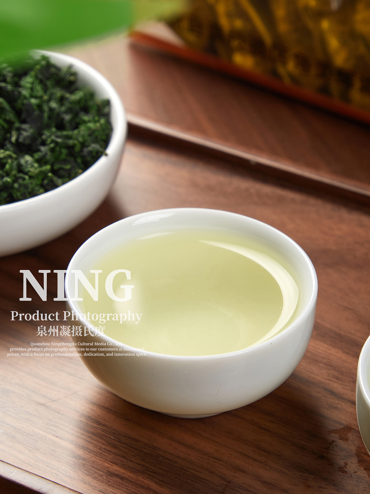 安溪正味铁观音主图拍摄/短视频详情页设计/电商美工